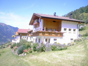 Apart - Karin, Fendels, Österreich, Fendels, Österreich
